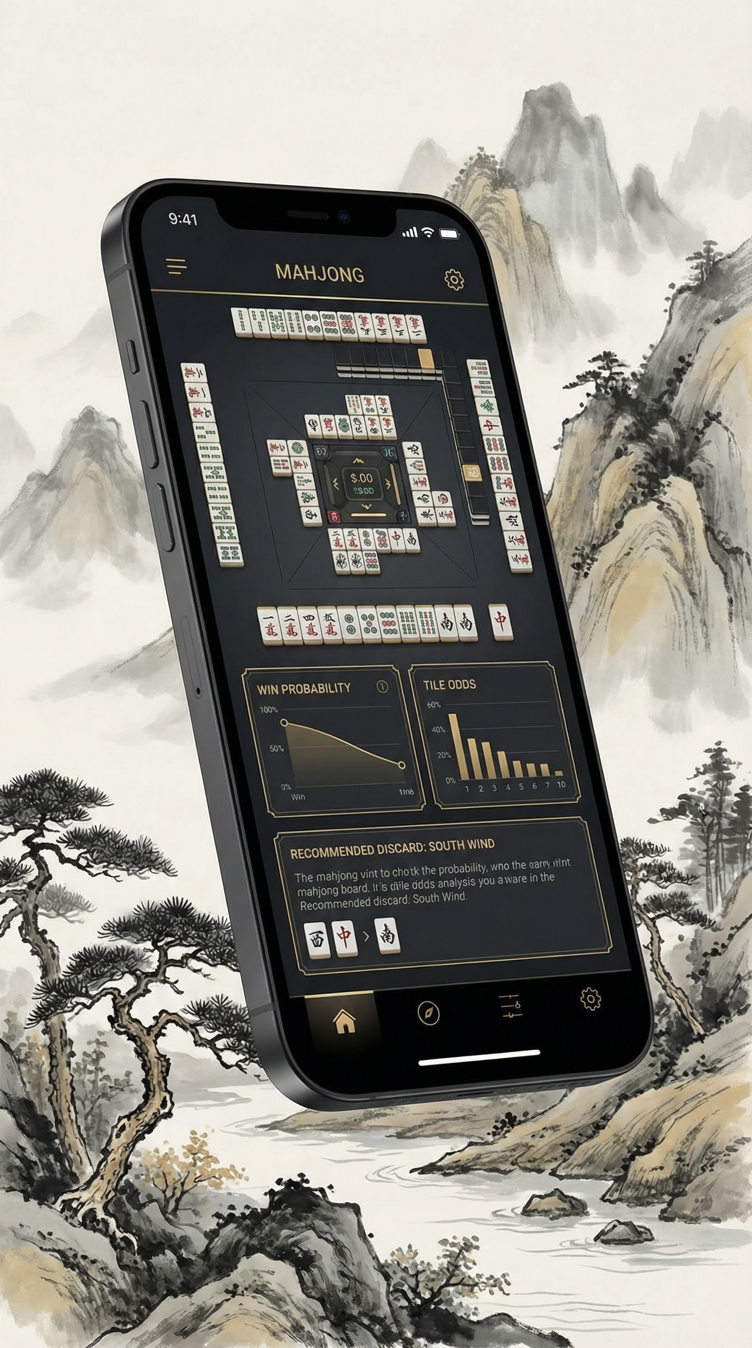 麻将pg APP界面展示